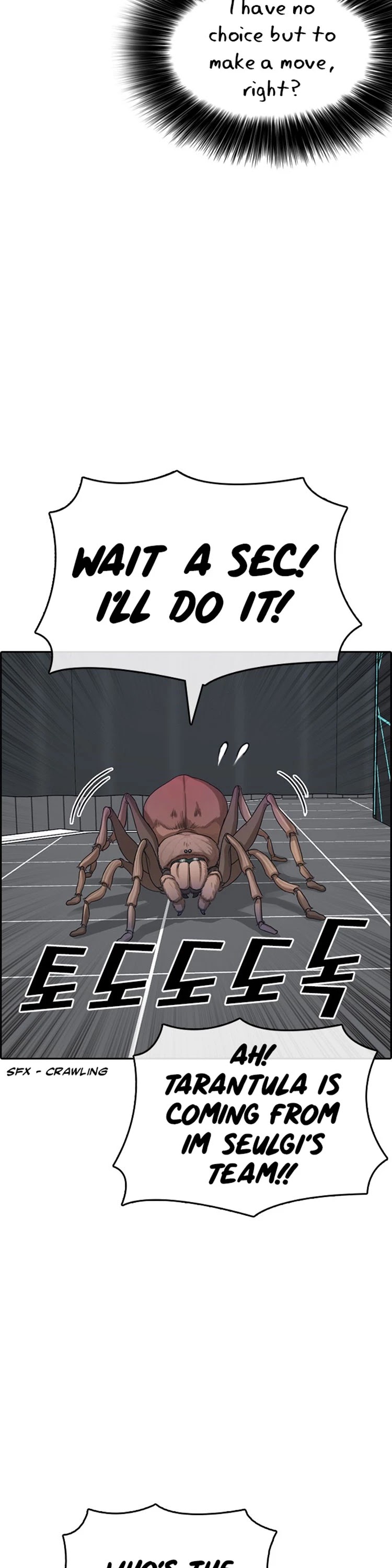 Life Completely Ruined chapter 25 page 54