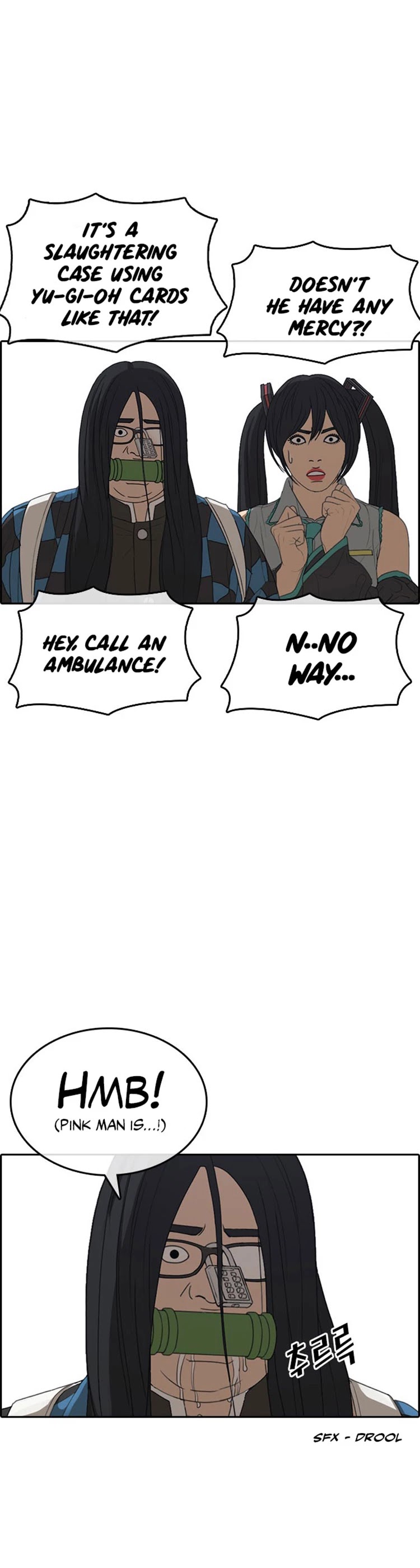 Life Completely Ruined chapter 26 page 11