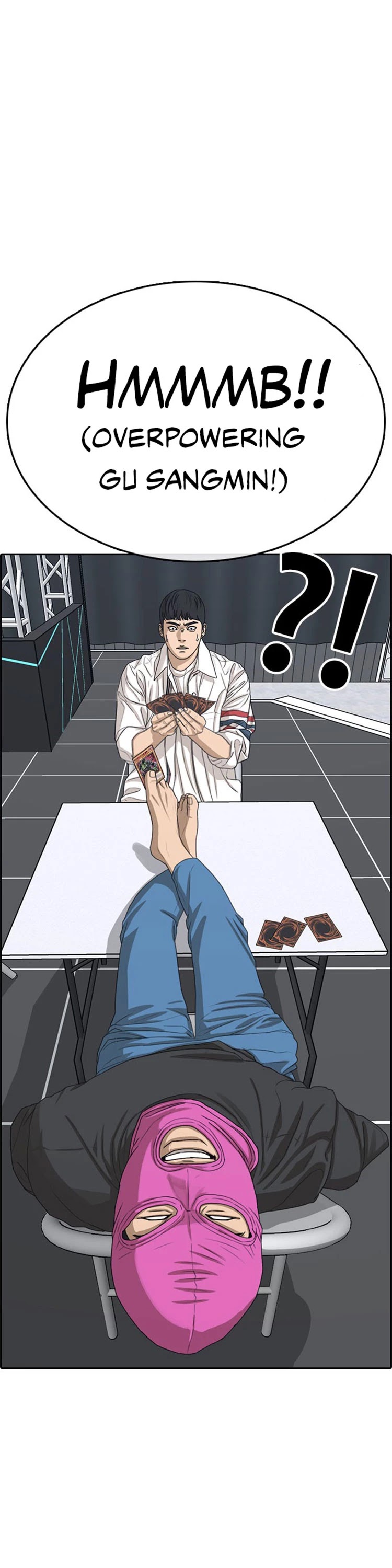 Life Completely Ruined chapter 26 page 12