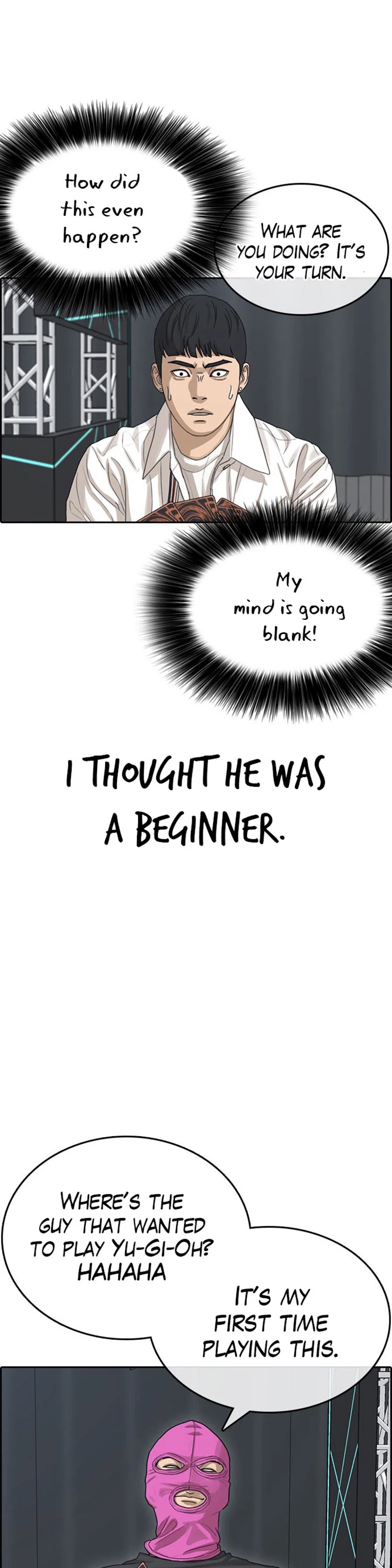 Life Completely Ruined chapter 26 page 13