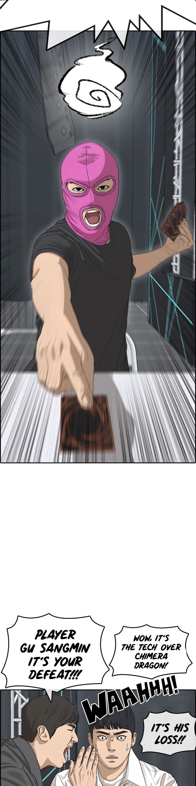 Life Completely Ruined chapter 26 page 23