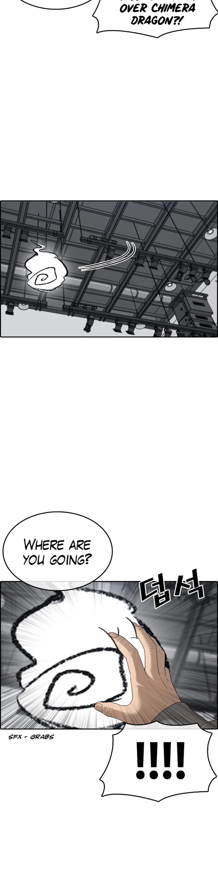 Life Completely Ruined chapter 26 page 26