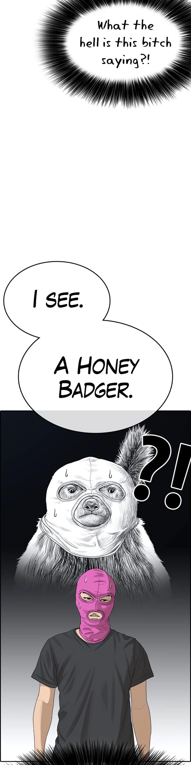 Life Completely Ruined chapter 26 page 34