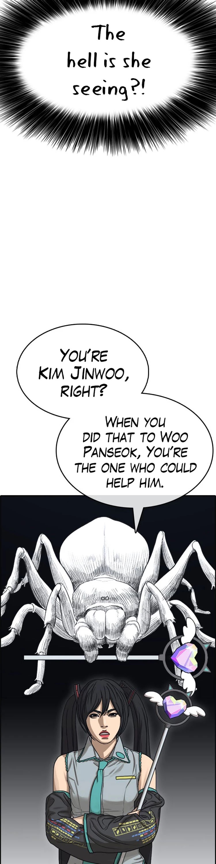 Life Completely Ruined chapter 26 page 35