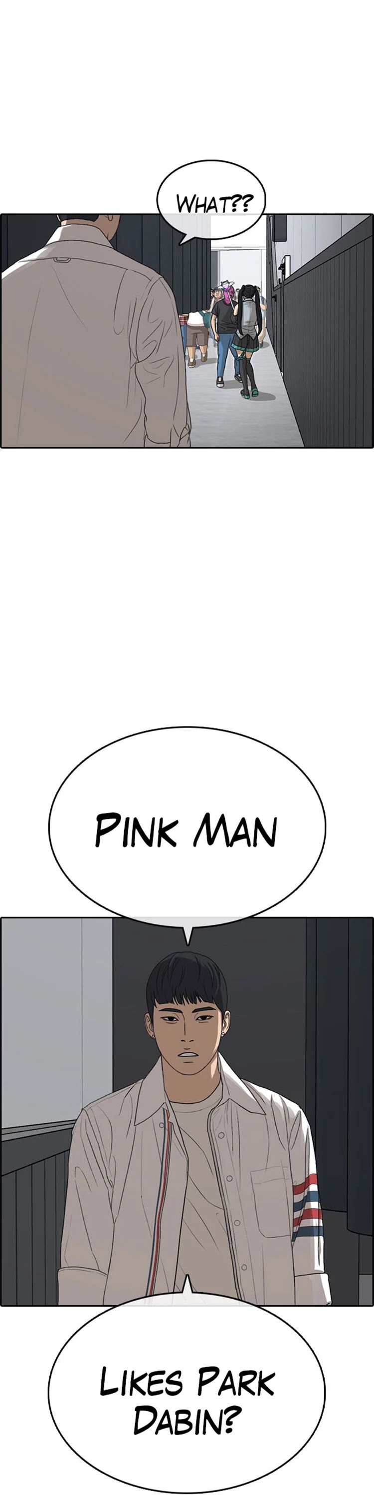 Life Completely Ruined chapter 26 page 42