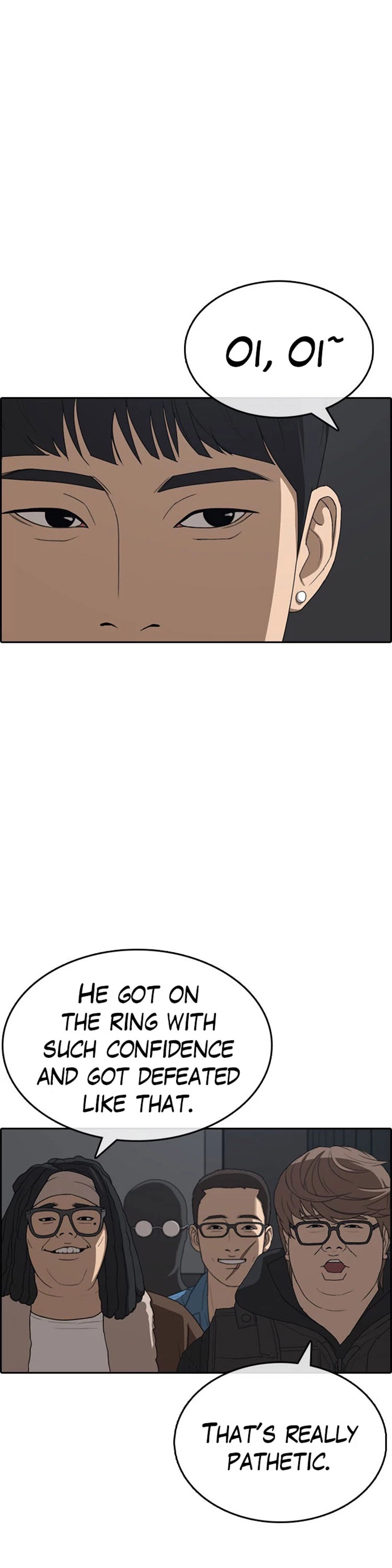 Life Completely Ruined chapter 26 page 43