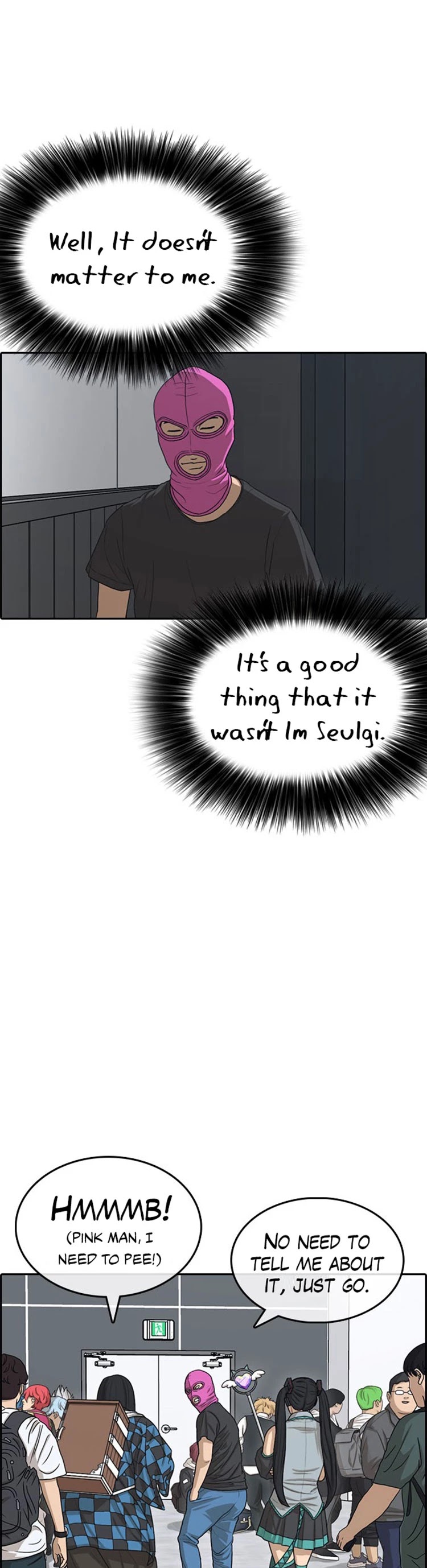 Life Completely Ruined chapter 26 page 47