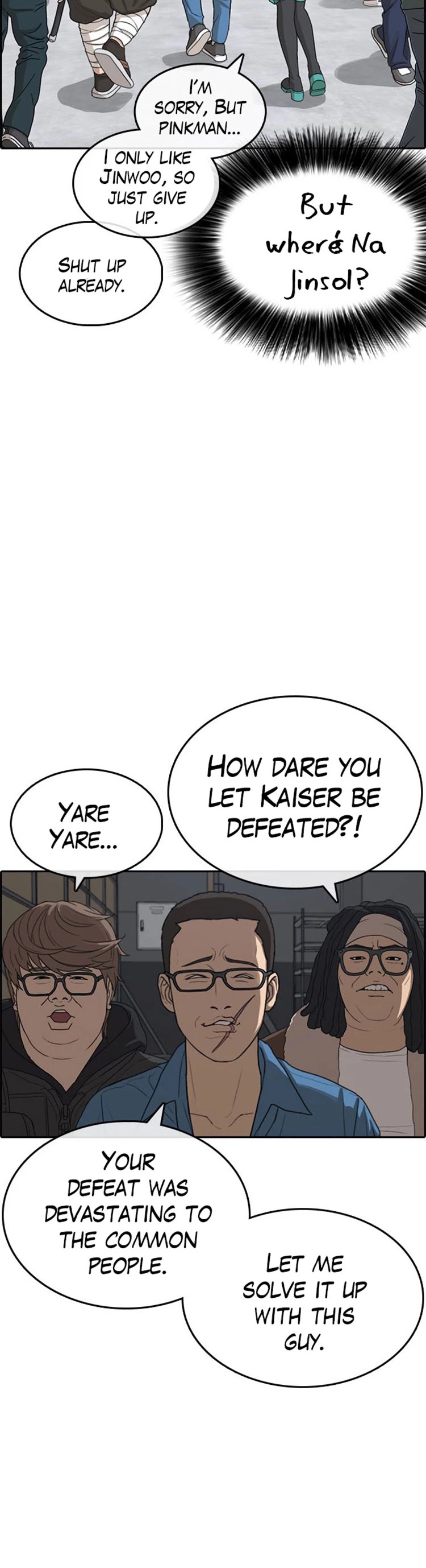 Life Completely Ruined chapter 26 page 48