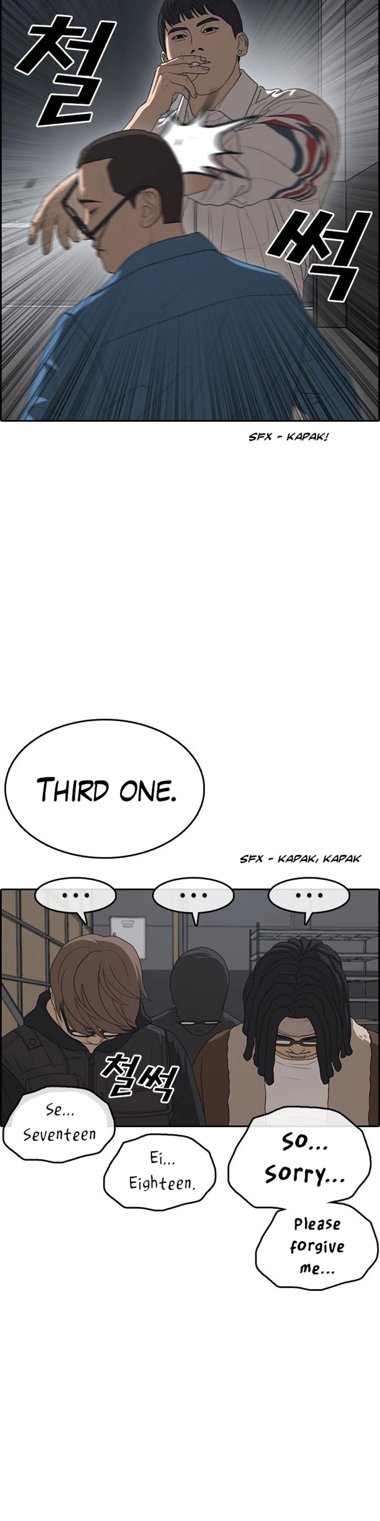 Life Completely Ruined chapter 26 page 55
