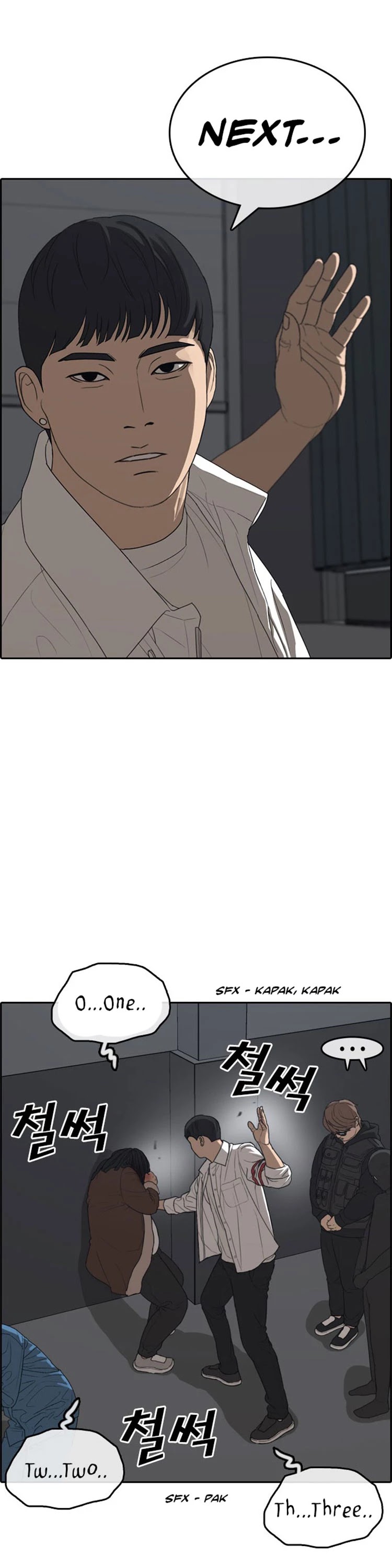 Life Completely Ruined chapter 26 page 56