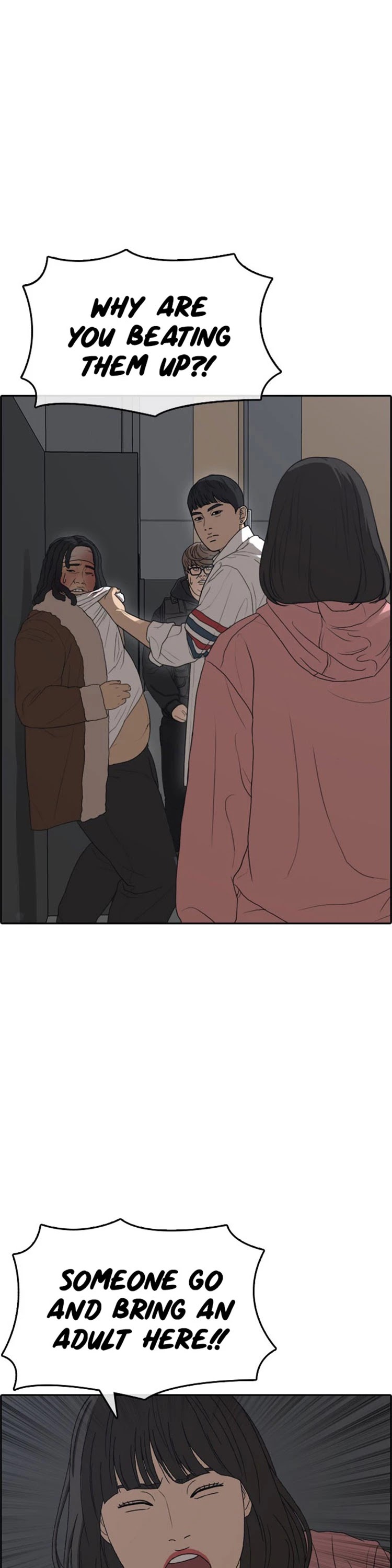 Life Completely Ruined chapter 26 page 59