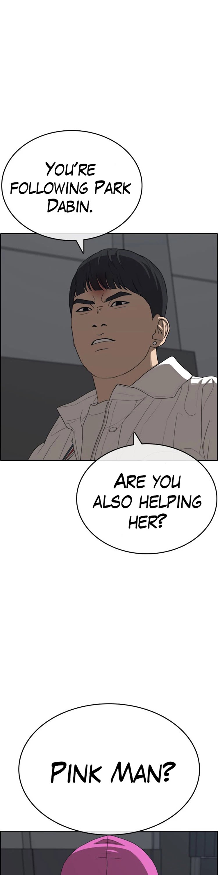 Life Completely Ruined chapter 26 page 64