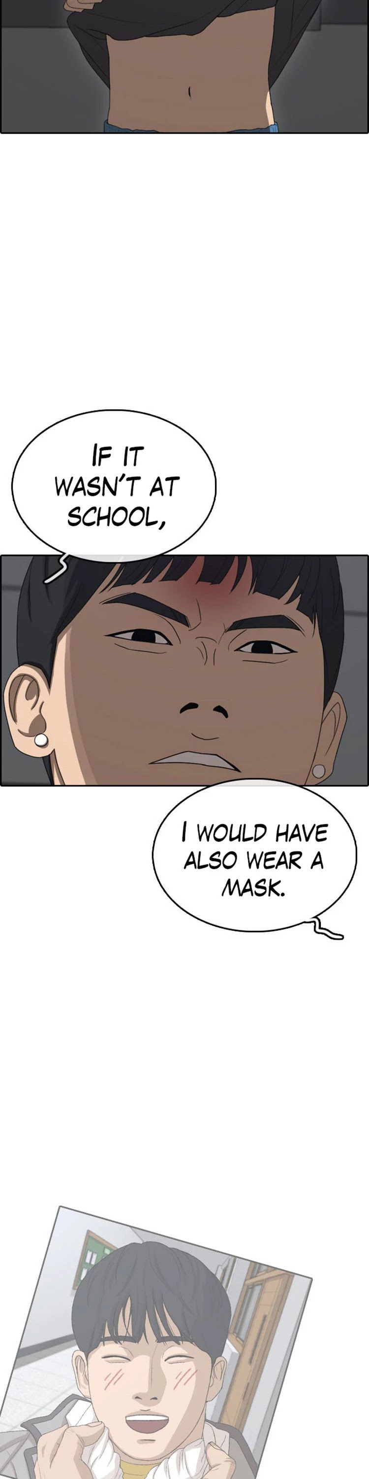 Life Completely Ruined chapter 26 page 69