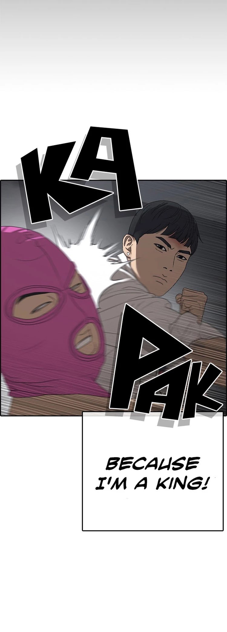 Life Completely Ruined chapter 27 page 10