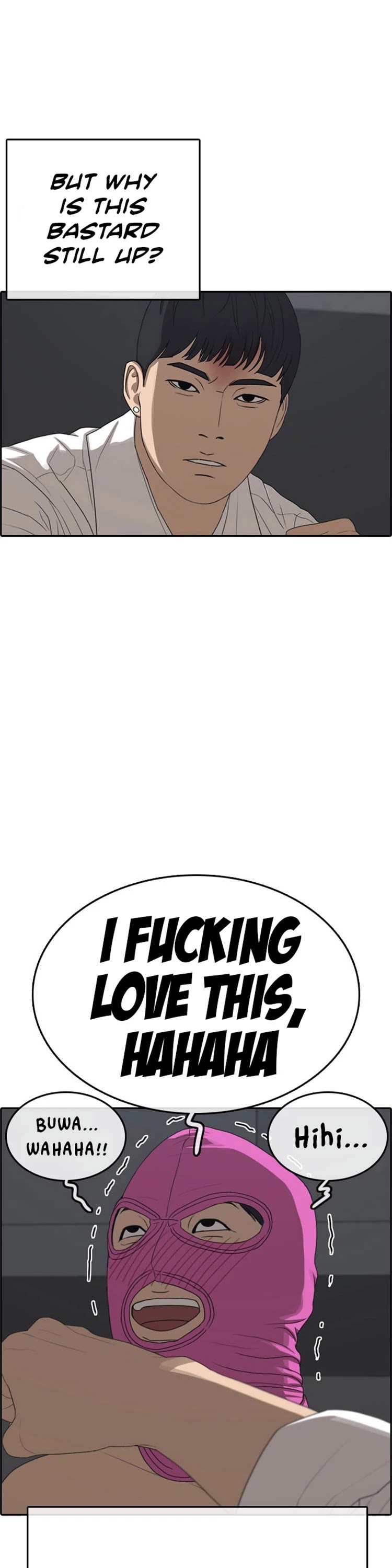 Life Completely Ruined chapter 27 page 11