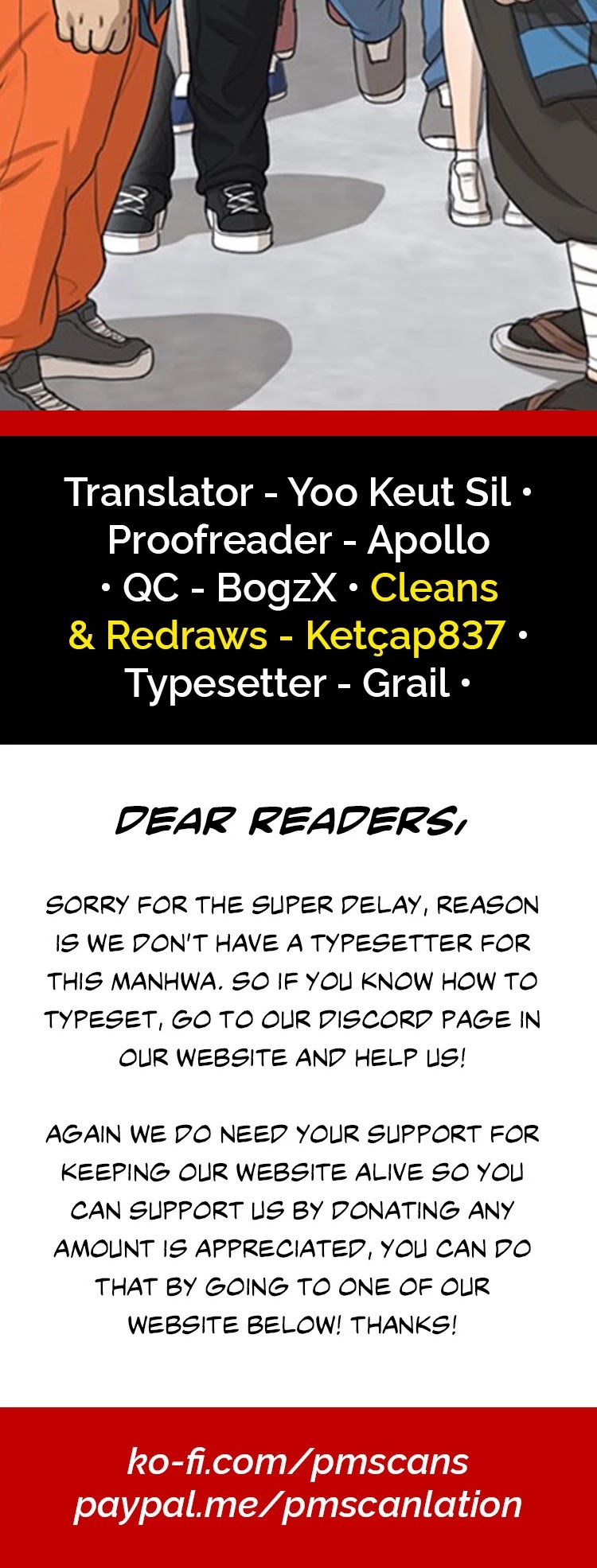 Life Completely Ruined chapter 27 page 2