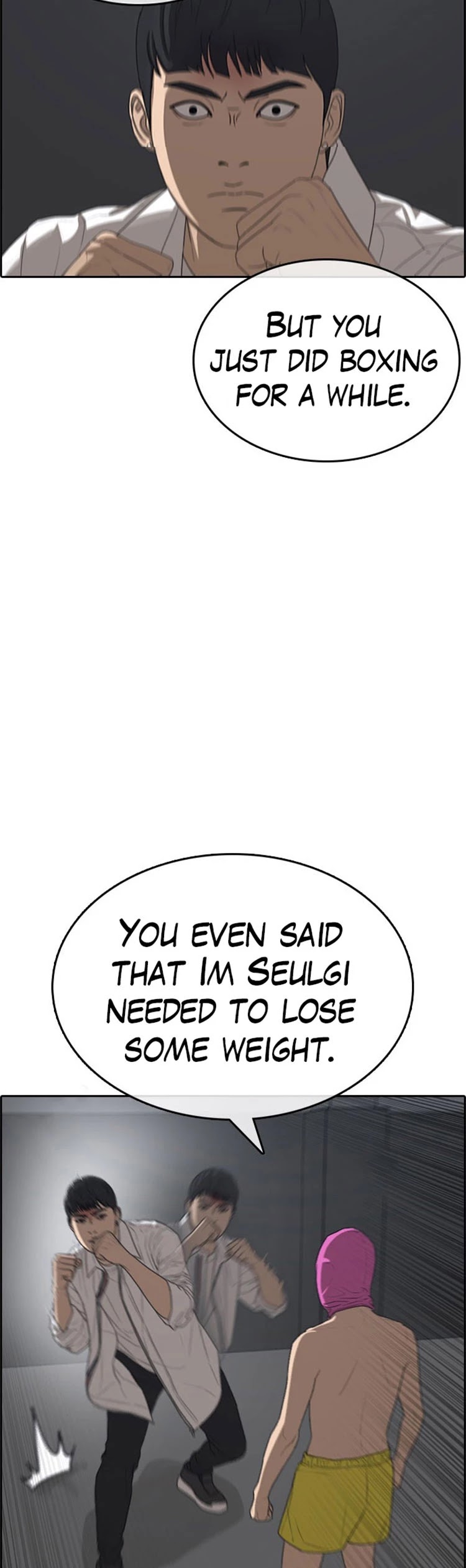 Life Completely Ruined chapter 27 page 22