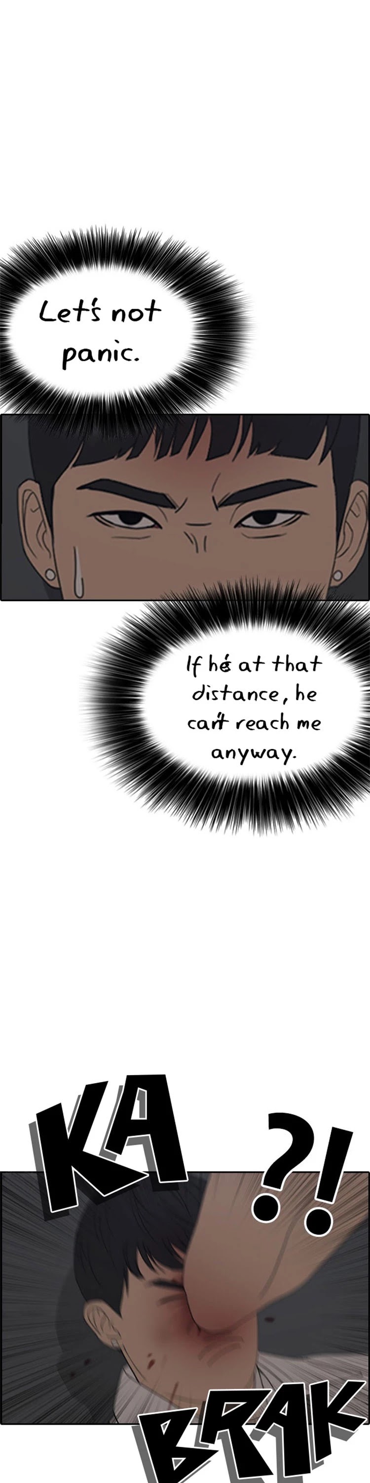 Life Completely Ruined chapter 27 page 29