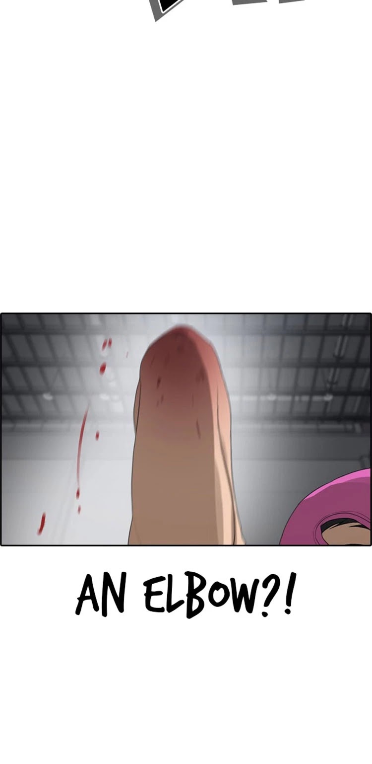 Life Completely Ruined chapter 27 page 30