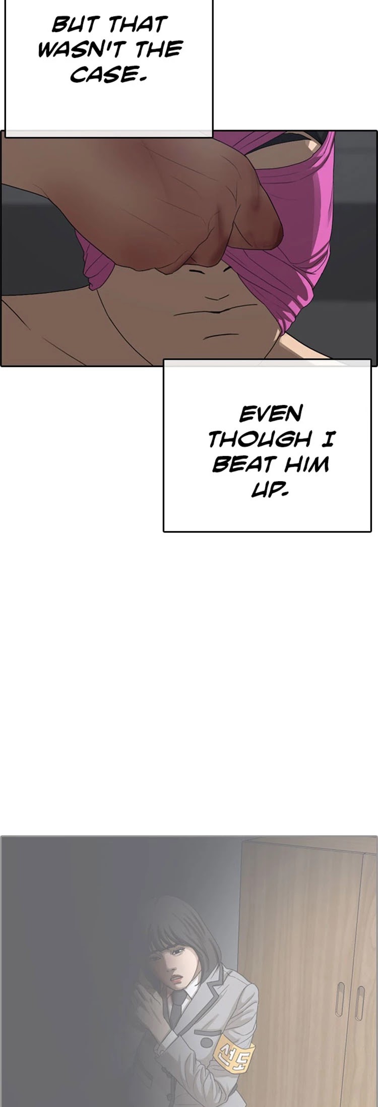 Life Completely Ruined chapter 27 page 38