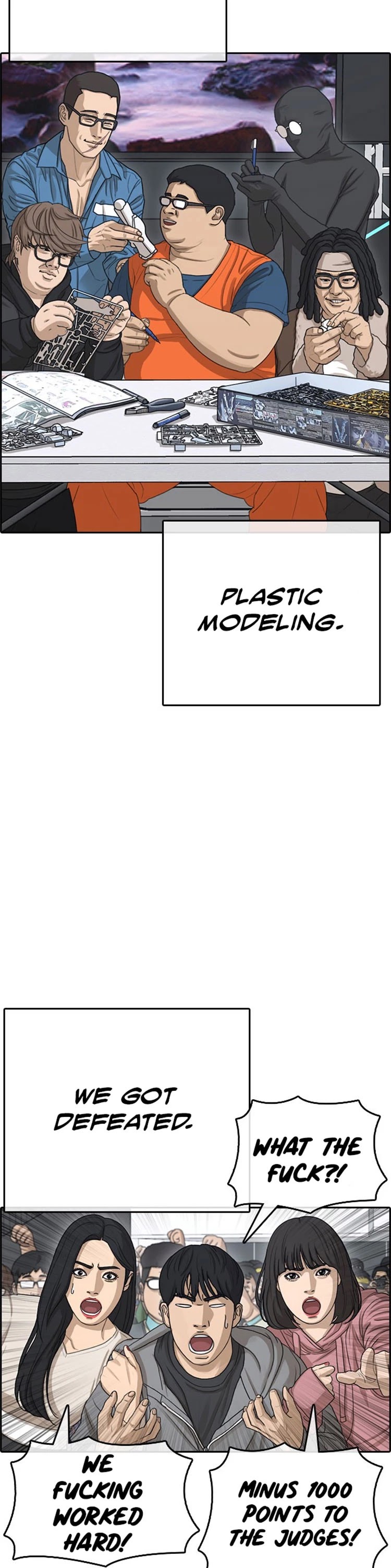 Life Completely Ruined chapter 27 page 41