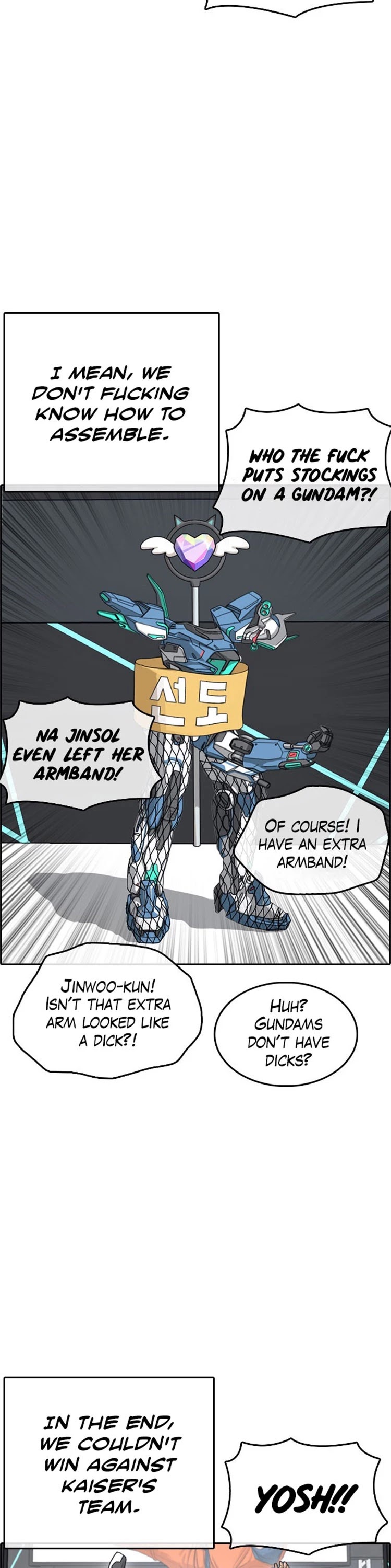 Life Completely Ruined chapter 27 page 42