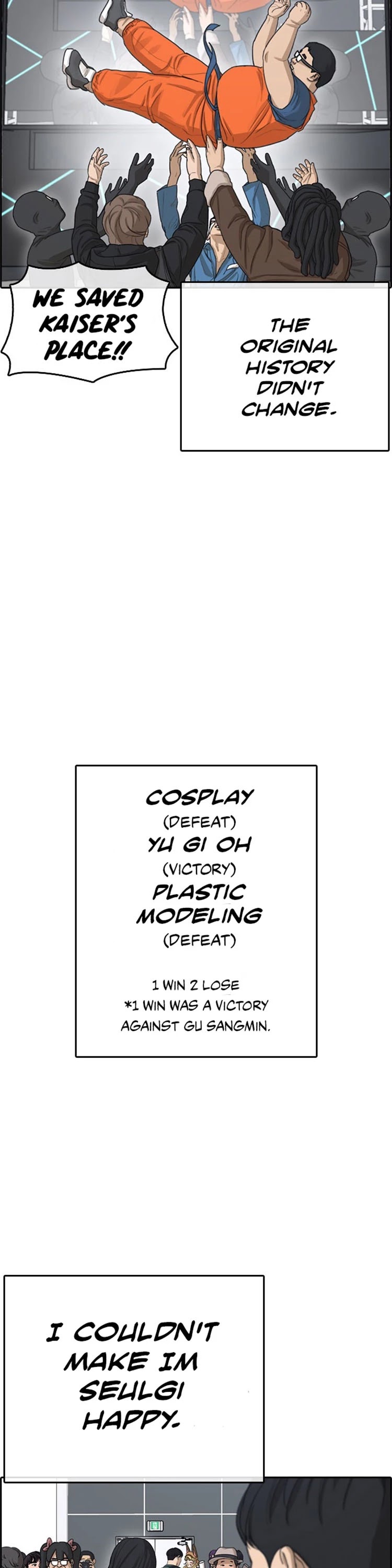 Life Completely Ruined chapter 27 page 43