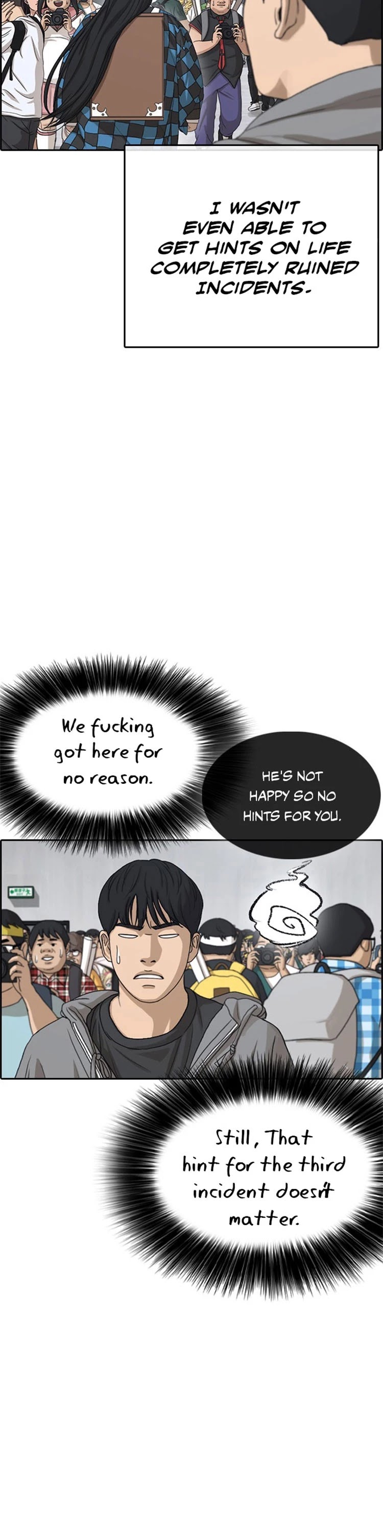 Life Completely Ruined chapter 27 page 44