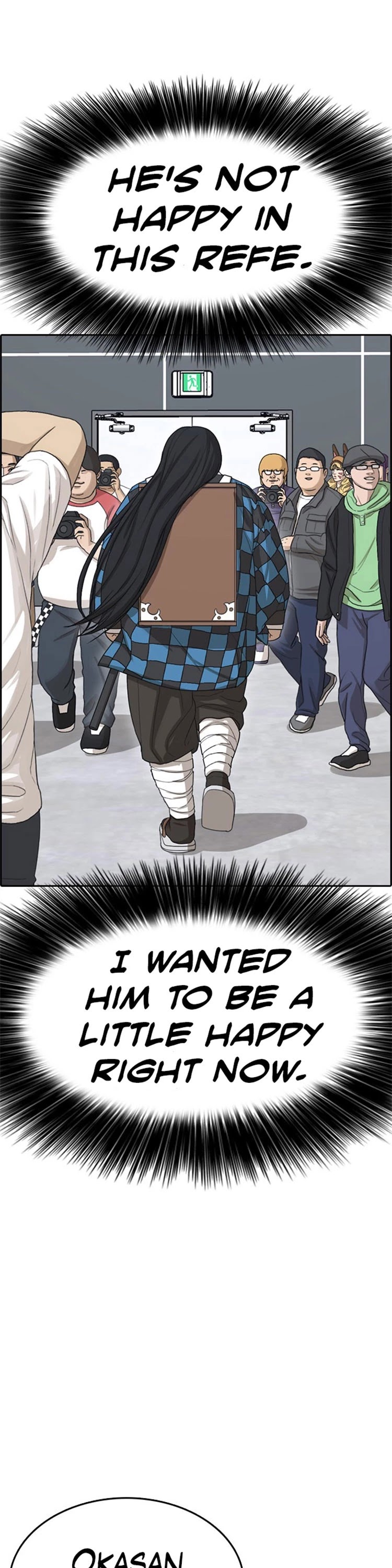 Life Completely Ruined chapter 27 page 45