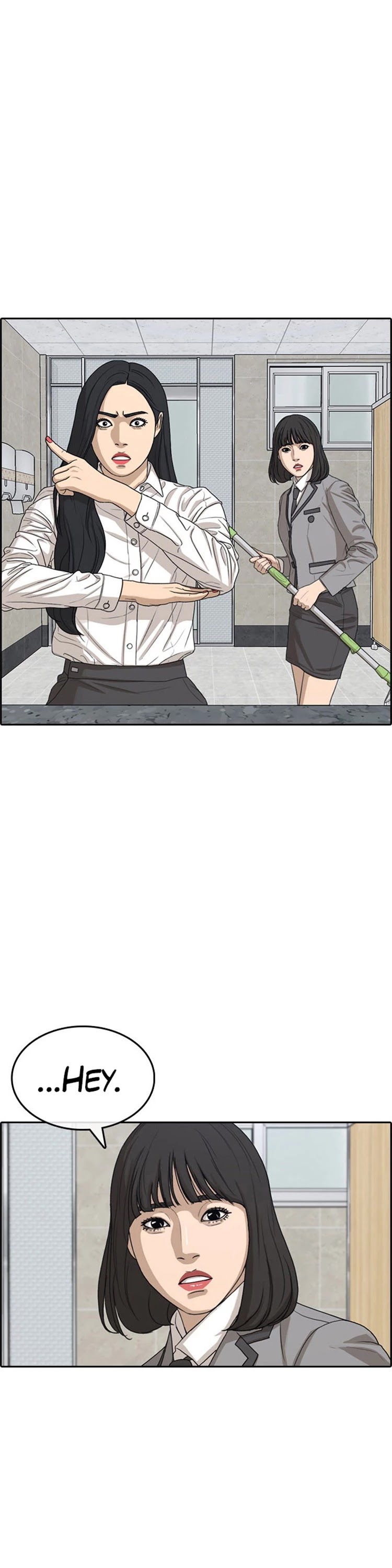 Life Completely Ruined chapter 27 page 58