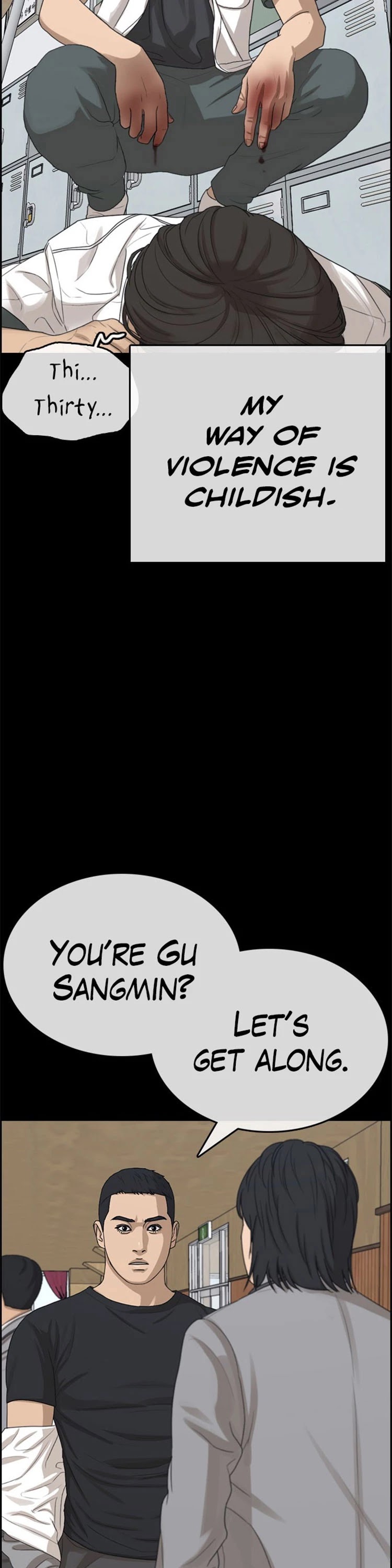 Life Completely Ruined chapter 27 page 6