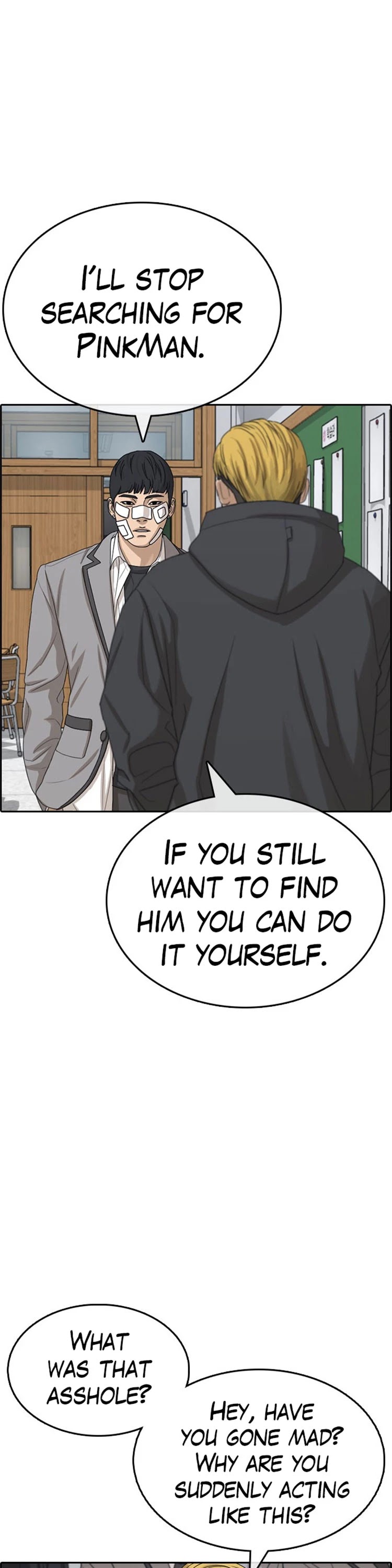 Life Completely Ruined chapter 28 page 10