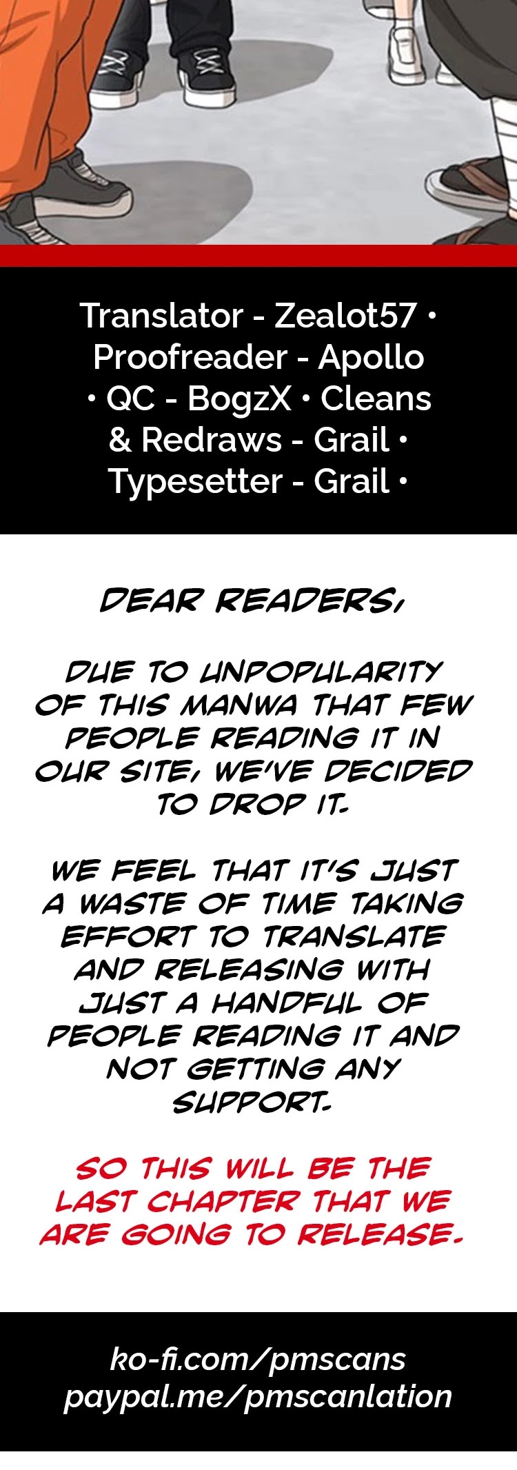 Life Completely Ruined chapter 28 page 2