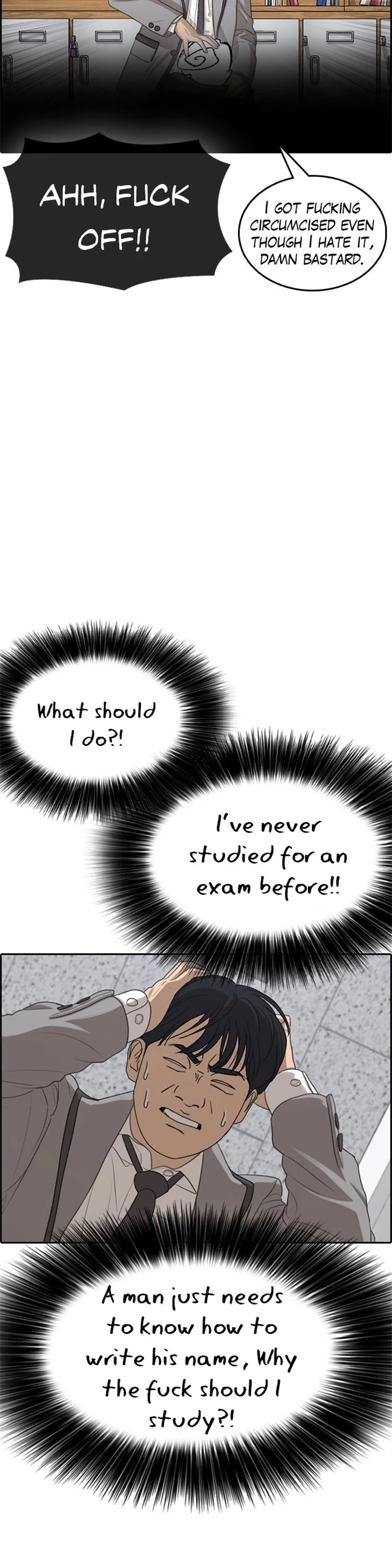 Life Completely Ruined chapter 28 page 22