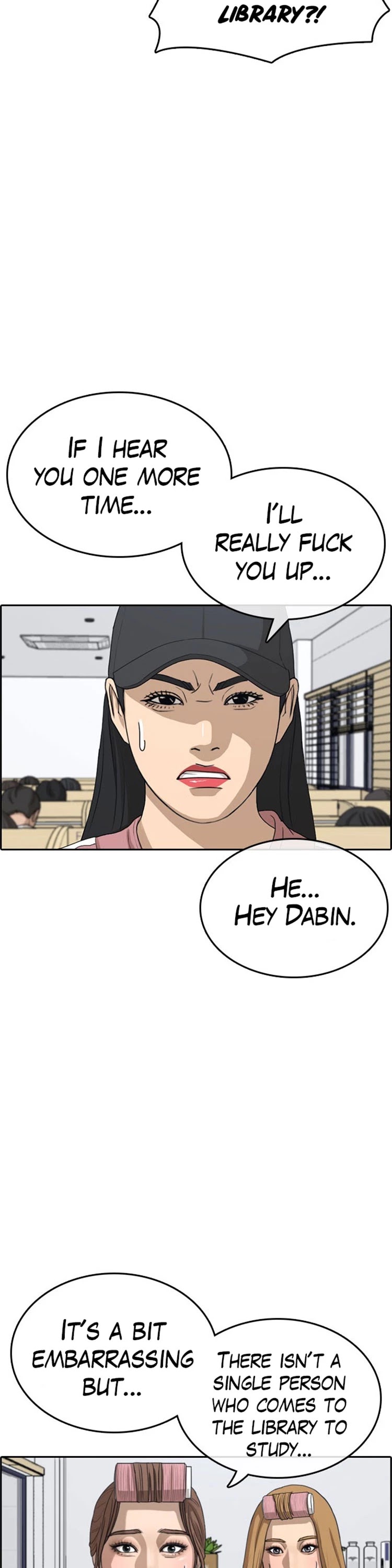 Life Completely Ruined chapter 28 page 43