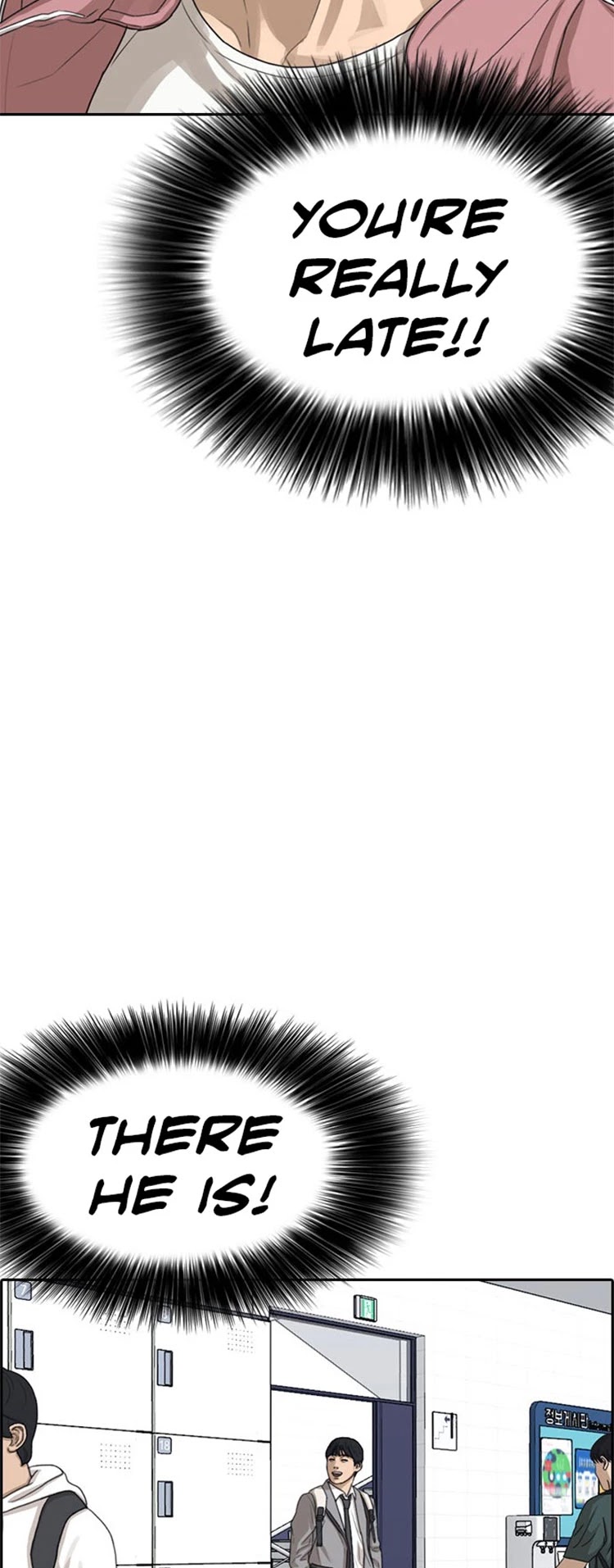 Life Completely Ruined chapter 28 page 56