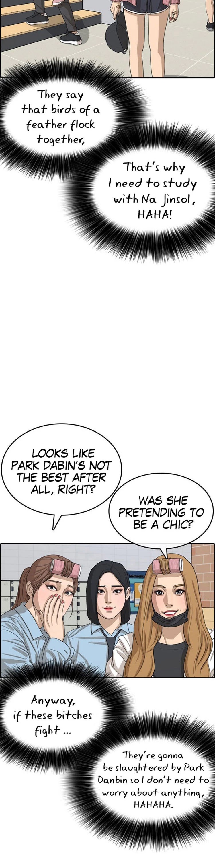 Life Completely Ruined chapter 29 page 10