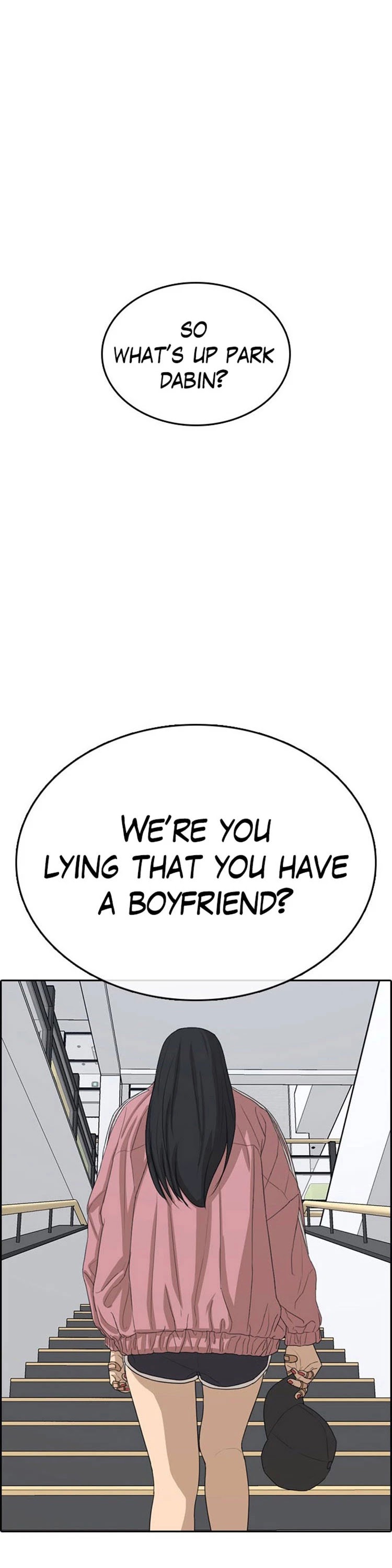 Life Completely Ruined chapter 29 page 11