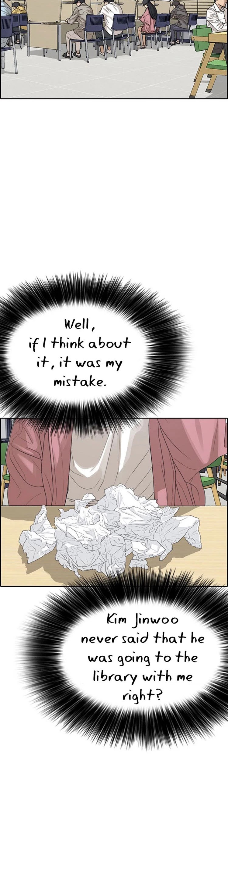 Life Completely Ruined chapter 29 page 13