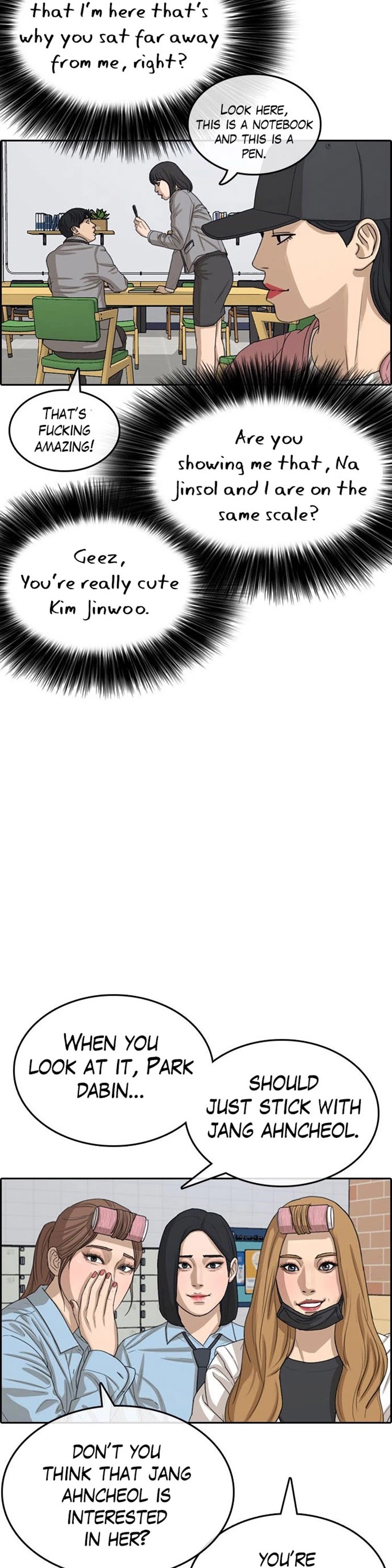 Life Completely Ruined chapter 29 page 15