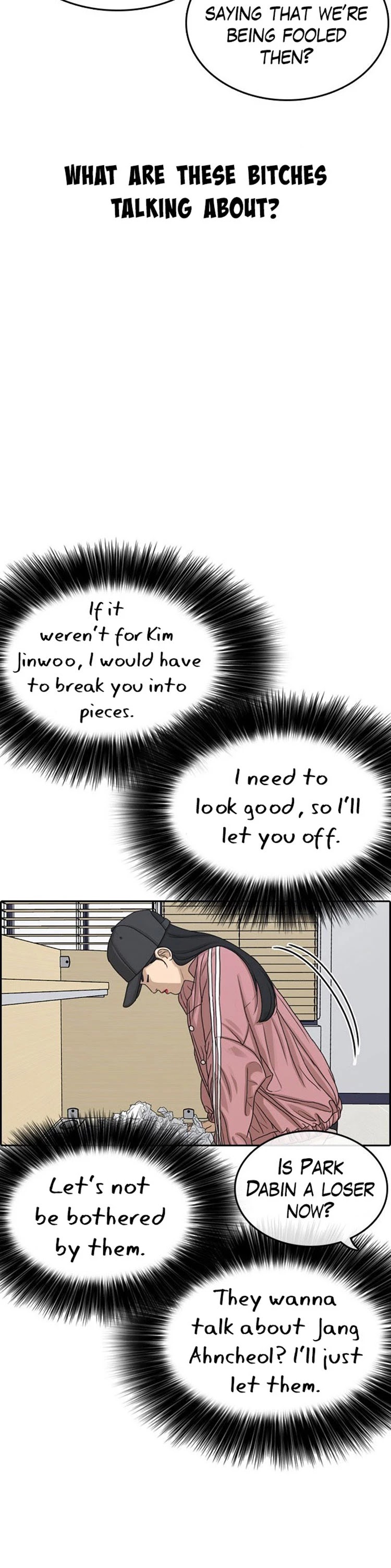 Life Completely Ruined chapter 29 page 16