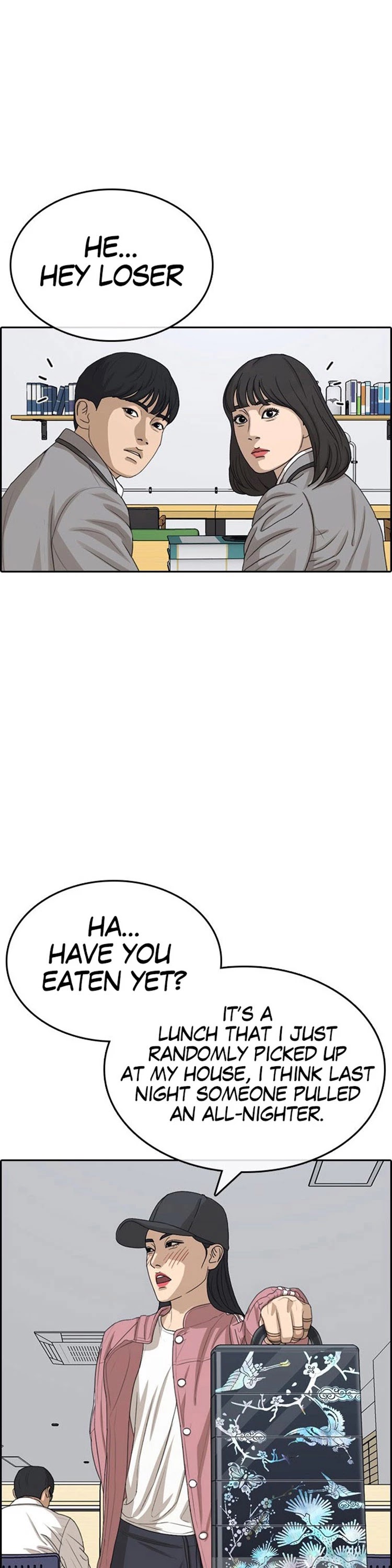 Life Completely Ruined chapter 29 page 17