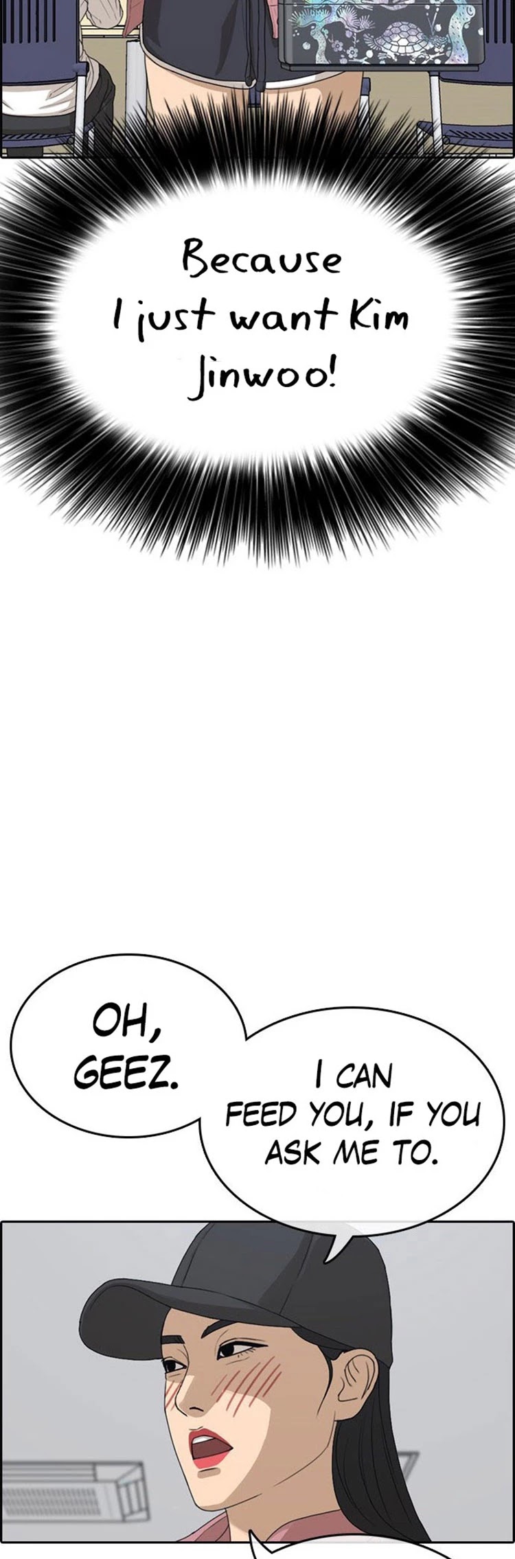 Life Completely Ruined chapter 29 page 18