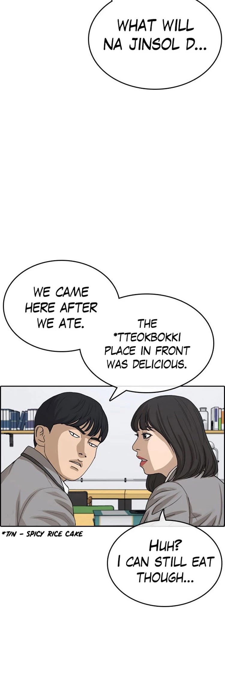 Life Completely Ruined chapter 29 page 19