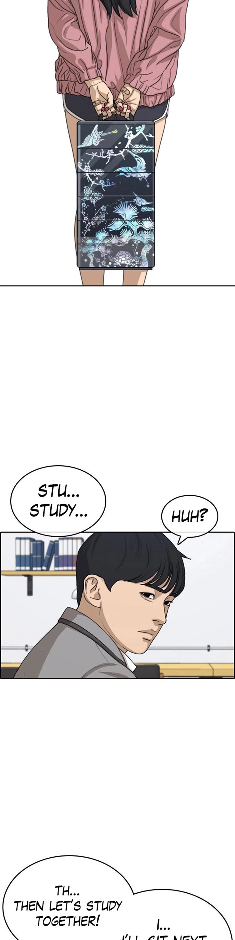 Life Completely Ruined chapter 29 page 21