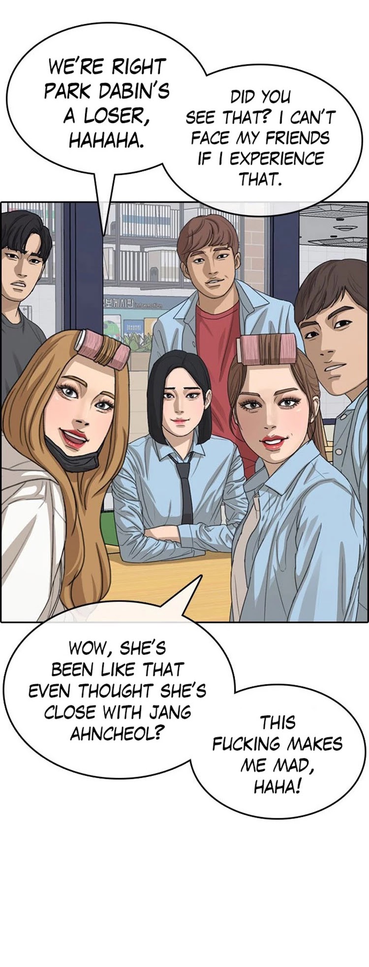 Life Completely Ruined chapter 29 page 25