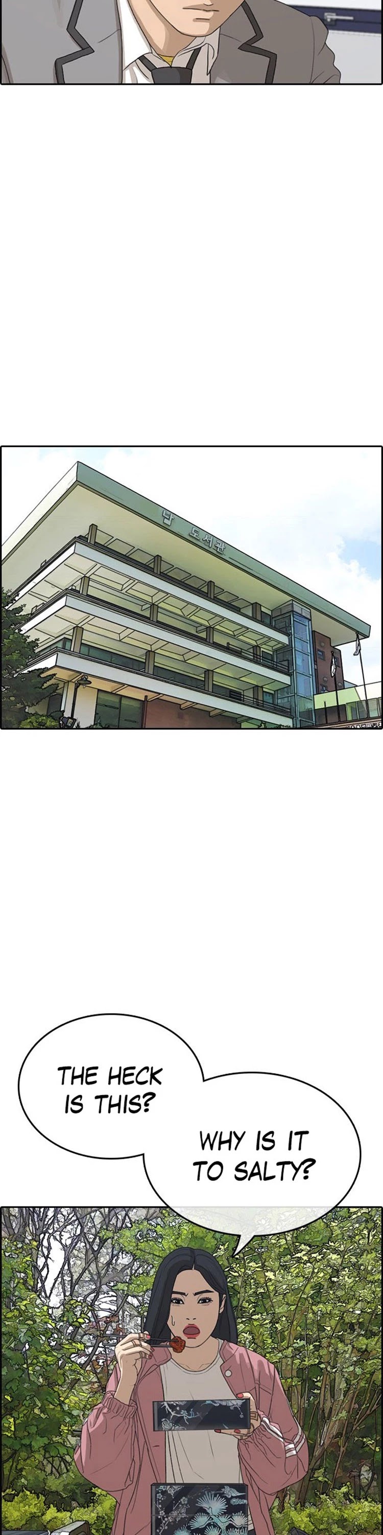 Life Completely Ruined chapter 29 page 27