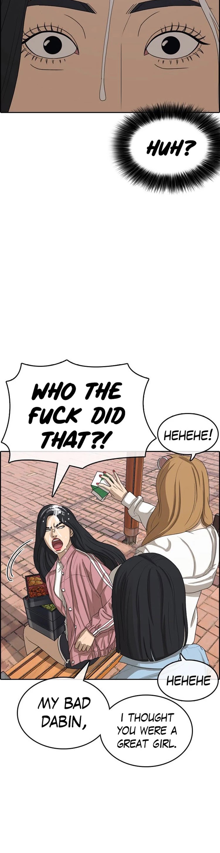 Life Completely Ruined chapter 29 page 30