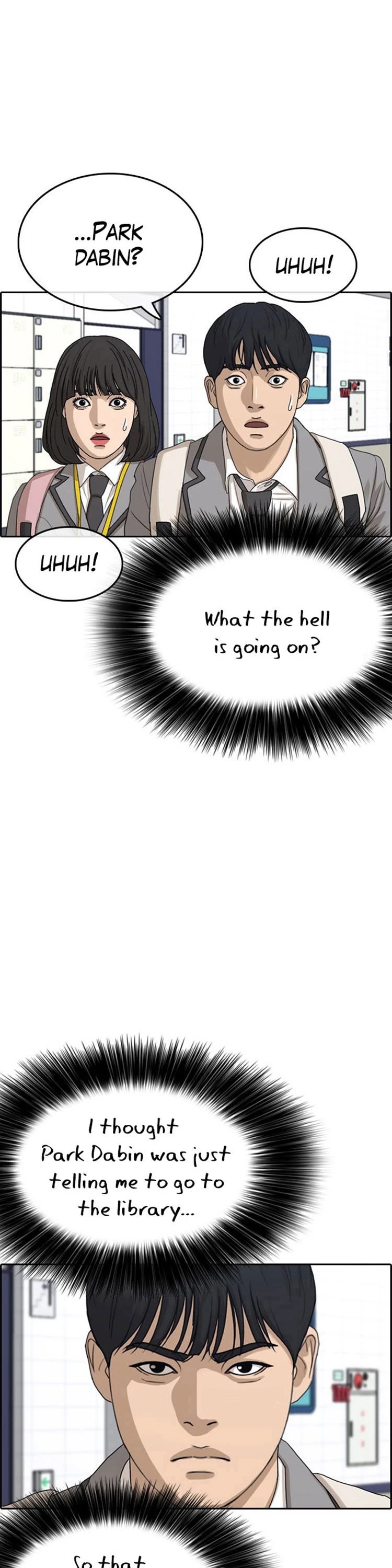 Life Completely Ruined chapter 29 page 4