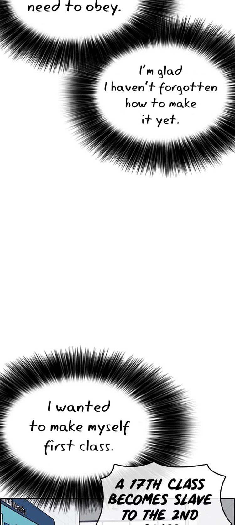 Life Completely Ruined chapter 29 page 47